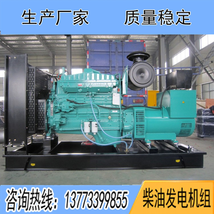 重慶康明斯動力配套柴油發(fā)電機(jī)組價格表