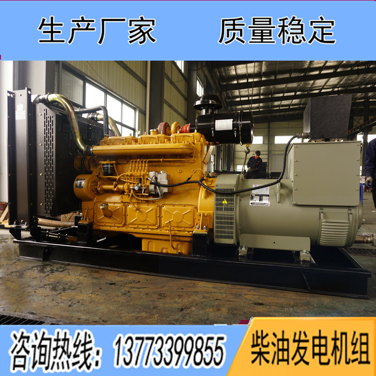上?？ǖ贸鞘?50KW柴油發電機組KD12H263
