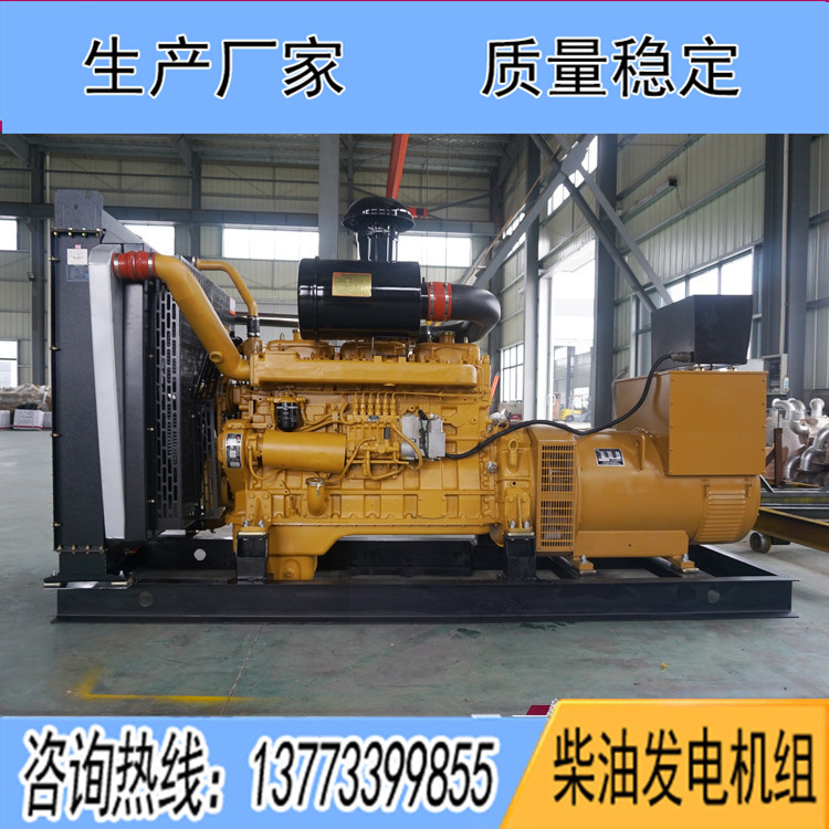 上?？ǖ贸鞘?00千瓦柴油發電機組KD16H460