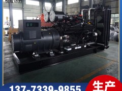 KTA50-G3重慶康明斯1200KW發(fā)電機(jī)組產(chǎn)品視頻解說