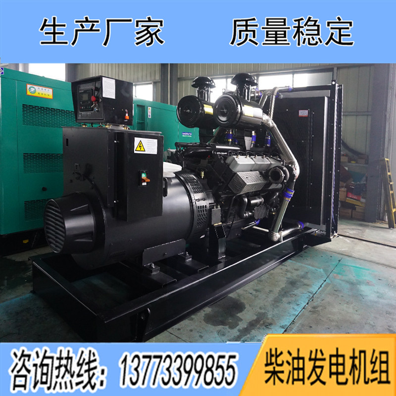 KD30H1070上海卡得城仕1000KW柴油發(fā)電機(jī)組報價