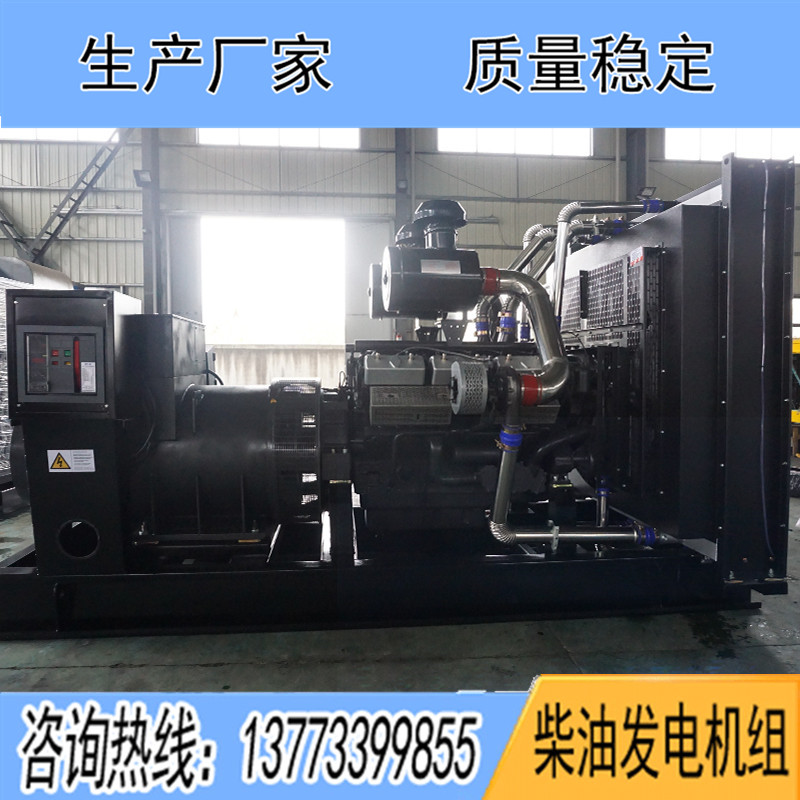 KD28H936上?？ǖ贸鞘?00KW柴油發電機組報價
