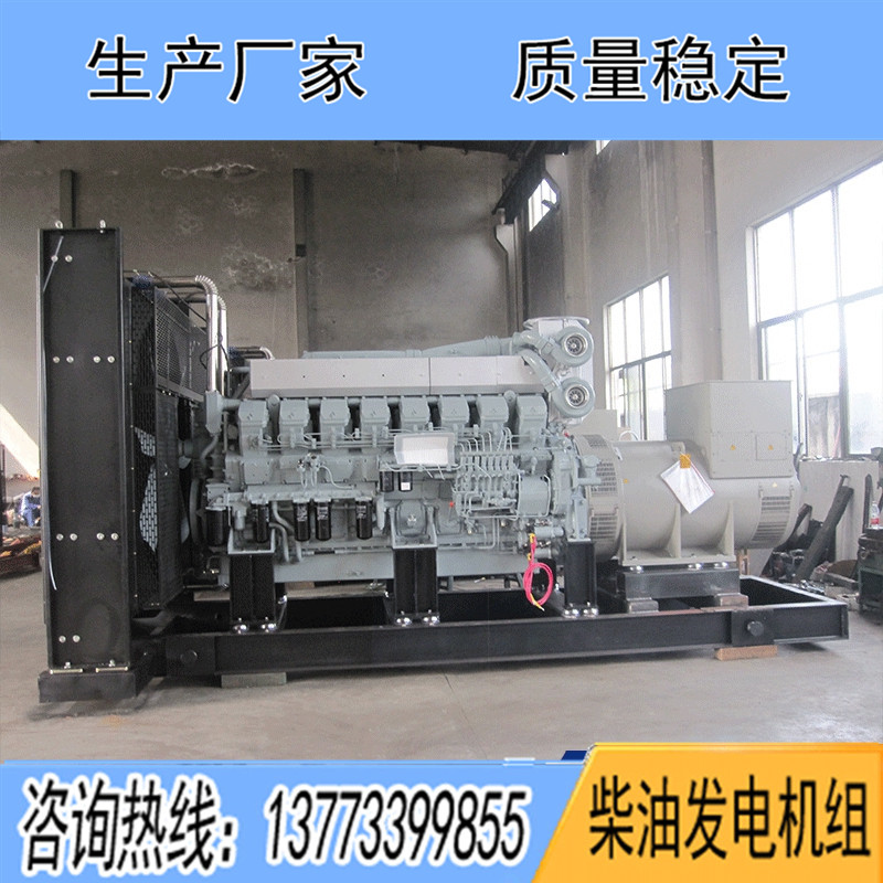 S12R-PTAA2進(jìn)口三菱1200KW柴油發(fā)電機(jī)組報價